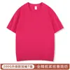 Camiseta de manga corta ligeramente caída de hombros, 200 g, para verano, top de algodón unisex para pareja, 32 colores, camiseta de manga corta con cuello redondo, camiseta básica