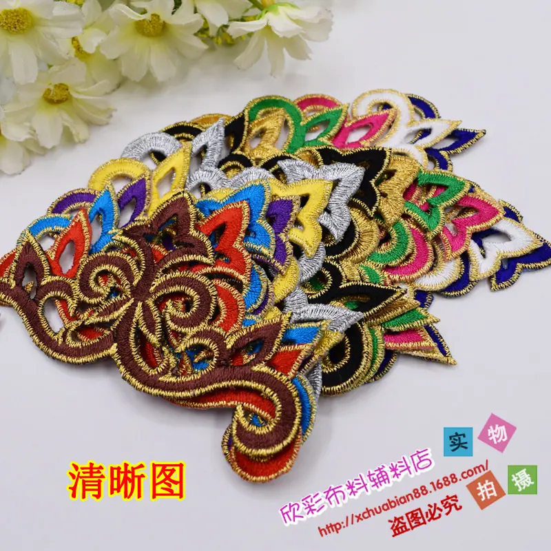2378#烫花17.JPG