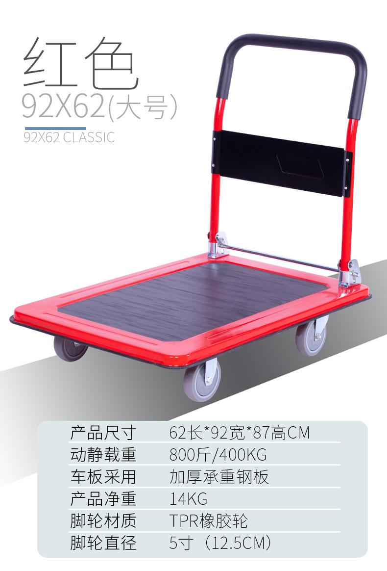 详情图_09