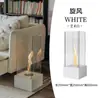 Tornado Álcool Pequena Lareira Aquecimento Decorativo Ins Popular Ornamentos Fogo Real Interior e Exterior Pátio Mesa Decorativa Fogão