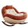 Mecedora Retro para Adultos, Silla Individual de Ocio para Balcón del Hogar, Sala de Estar Modelo Nuevo 2025 Sillón Mecedora Perezoso