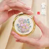 Qian Li Estilo Chino Bordado Flor Tridimensional Espejo Portátil Espejo de Maquillaje Plegable Terminado Espejo Pequeño