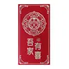 Sobre Rojo de Boda con Palabras Felices 2025 Nuevo de Gama Alta Estampado en Caliente Boda Mil Yuanes Papel Grueso Boda Engrosado Palabras Felices Sobre Rojo Chinoiserie