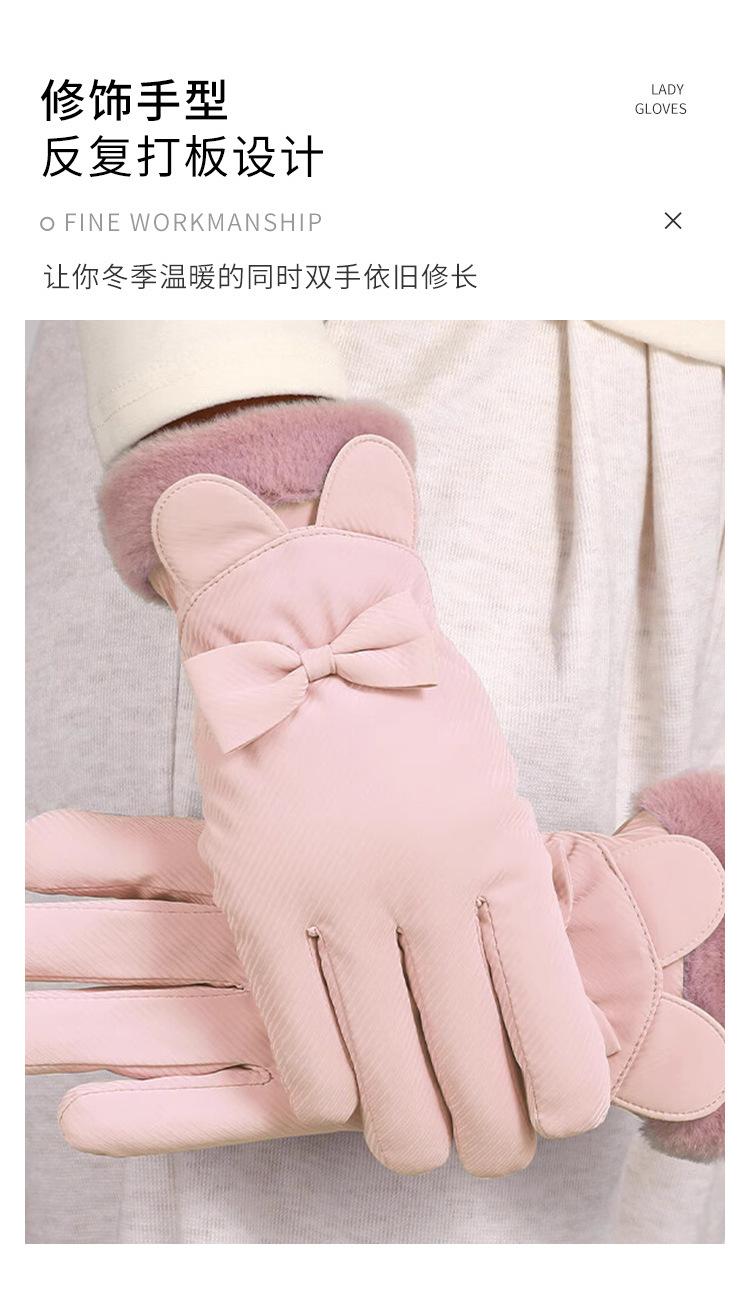 羽绒布触屏手套_04