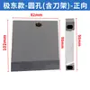 Montagem de Alta Qualidade de Peças de Máquina de Colagem de Bordas da Jidong, Incluindo Facas de Corte Frontal e Traseira, Tesouras e Facas Gancho para Máquinas de Colagem de Bordas Nanxing Qingdao