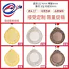 Medallas de metal personalizadas, trofeos, baloncesto, fútbol, placas de cristal, medallas de campeón, eventos deportivos escolares para niños, maratón