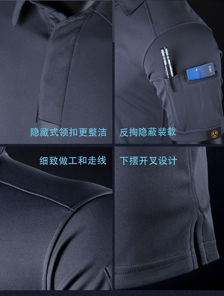 战术T恤详情-新无logo版_09