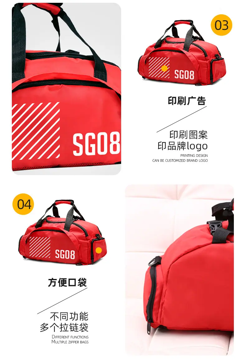 80-训练包_09.jpg