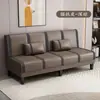 Sofá cama plegable doble uso doble tres personas multifuncional simple habitación de alquiler dormitorio sala de estar perezosa sofá de tela