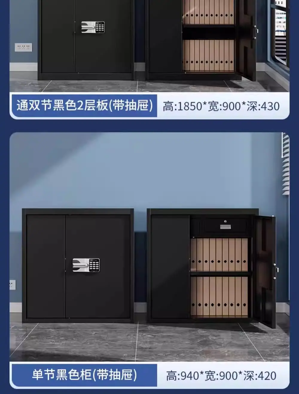 详情图_19_PC.jpg