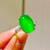 Anillo de Plata 925 Chapado en Oro Estilo Chino Vintage de Alta Calidad Luminoso Hielo-Transparente Ágata Calcedonia Verde Imperial