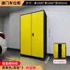 Cerradura de Contraseña Engrosada de Acero Completo Gabinete para Espacio de Estacionamiento Garaje Subterráneo Gabinete de Almacenamiento a Prueba de Humedad, Insectos y Roedores Admite Personalización de Color y Tamaño