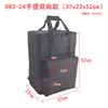 883 Computador de Mesa Case Pequeno Bolsa de Armazenamento Host Mochila Grande Bolsa de Mão Espessa