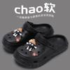 Zuecos de Eva para Mujer, Calzado de Verano para Exteriores, Pantuflas de Baño para Hombre, Sandalias Cerradas Transpirables de Suela Suave para Exteriores Funcionales