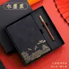 Conjunto de Cadernos A5 Tendência Nacional Personalizado Criativo Estilo Chinês Caderno de Lembrança Caixa de Presente Caderno Pode Imprimir Logo