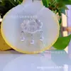 Espejo de Cien Bendiciones de Plata Pura S999 Candado de Larga Vida Candado de Plata para Bebé Colgante Collar Luna Llena Infantil 12g