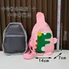 Regalos de Regreso a Clases para Jardín de Infancia, Recuerdos de Cumpleaños para Niños, Pequeños Regalos para Compartir en Toda la Clase, Recuerdos de Agradecimiento, Premios Prácticos para Actividades Escolares