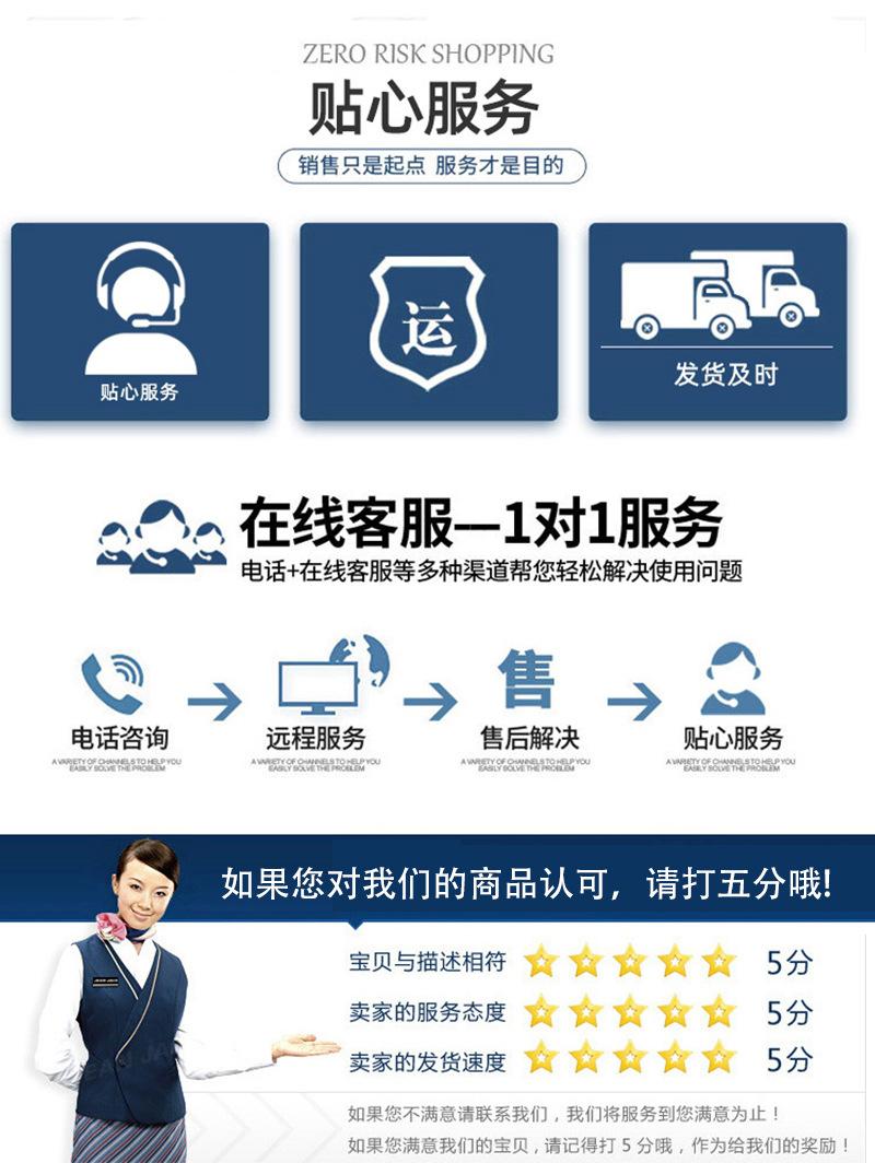 店尾.jpg