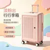 El fabricante de equipaje Haishao ofrece maletas grandes de ABS para un viaje refrescante, con ruedas universales suaves y un diseño de asa extensible.