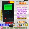 Li Xiangjia Bo Hui Modelo Unidad Interior y Exterior Máquina Completa Prueba Detector de Aire Acondicionado Inverter Se Puede Actualizar a Otros Modelos Según lo Descrito