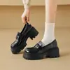 Mocassins femininos de sola grossa ZHR, nova coleção outono 2026, sapatos baixos de couro estilo britânico, com aumento de altura e bico profundo para mulheres baixinhas