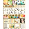 Kit de Pintura para Abanicos DIY: Set Completo de Materiales para Abanicos de Laca Pintados a Mano, Abanicos Redondos de Papel de Arroz en Blanco y Set de Pinturas