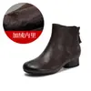 Botines Retro de Moda con Punta Redonda para Mujer 2026 Otoño/Invierno Nuevos de Piel Genuina con Tacón Grueso Medio y Cierre Trasero Suela Suave Botas Adelgazantes