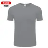 Playera de Algodón Puro Ropa de Trabajo Personalizada Estampada con Logo Imagen Fiesta Ropa de Clase Cuello Redondo Manga Corta Ropa de Trabajo DIY Publicidad Camisa Cultural