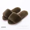 Zapatillas de Felpa para Padres e Hijos de Otoño e Invierno, Calientes Antideslizantes para Niños, Zapatillas de Piel de Conejo, Zapatillas de Felpa de Suela Gruesa de Moda, Verano
