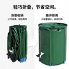 Recolector de Agua de Lluvia Multifuncional para Exteriores, Cubo Plegable de Gran Capacidad para Almacenamiento de Agua, Cubo de Agua Portátil para Patio, Agua de Lluvia