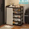 Zapatero para uso doméstico, multicapa, resistente y duradero, con un diseño simple, a prueba de polvo y con una cubierta para privacidad, ideal para uso en interiores y adecuado para apartamentos de alquiler