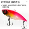 Señuelo Vibratorio Vib para Lucio y Black Bass de Agua Dulce, Señuelo Vib Transfronterizo