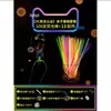Bastões Fluorescentes Grudam nas Roupas, Bastões Coloridos Fluorescentes Brilhantes para Crianças, Pulseiras Luminosas Coloridas com Luz Prata para Festa