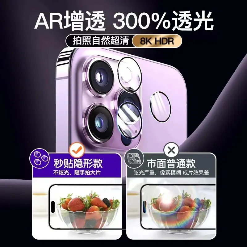 微信图片_20241022221727