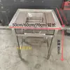 Lixeira de Cozinha em Aço Inoxidável com Mesa Basculante para Uso Comercial, Separando Lixo Seco e Úmido