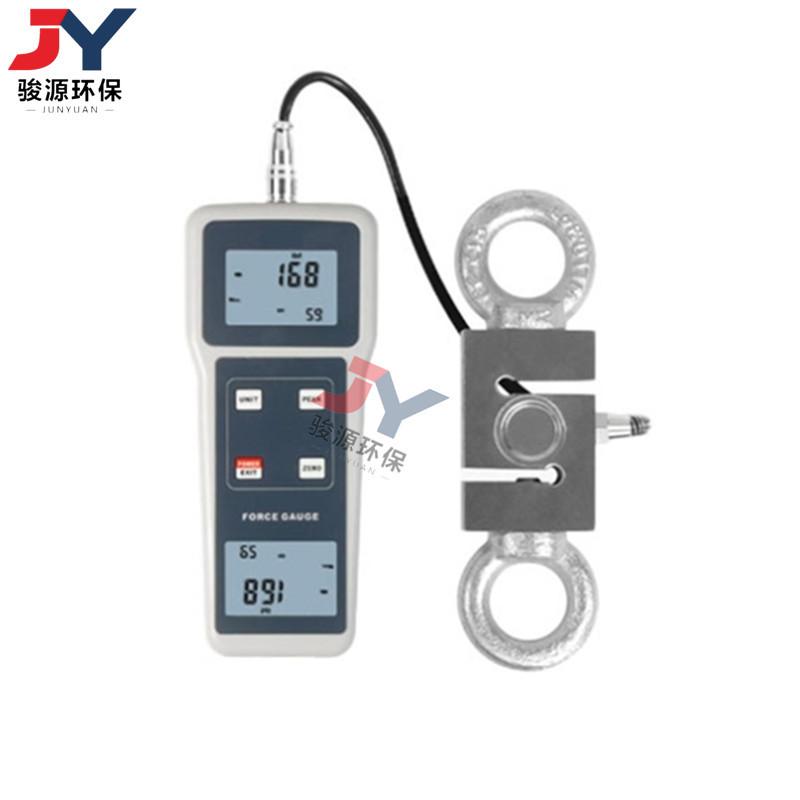 微信截图_20250313145922_副本