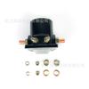 Aplicable al interruptor de relé electromagnético de arranque de motor fueraborda de 12 V 383622 395419 582708 586180