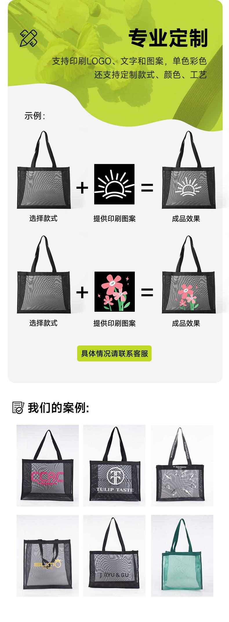 详情_06.jpg