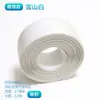 Moldura de Borde de PVC Curva Flexible Autoadhesiva para Pisos de Madera Cocina y Baño Esquina Interior y Exterior Arco Redondeado Tira Decorativa Soportes Personalización,