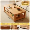 Mesa de centro estilo madeira, adequada para apartamentos pequenos, uma mesinha de dois andares para uso doméstico, uma mesa de centro quadrada simples e minimalista para sofás, ideal para imóveis de aluguel