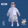 Impermeable transparente de dibujos animados para niños, poncho de lluvia para estudiantes de preescolar y primaria, niños y niñas, niños pequeños, niños, especialmente diseñado para uso escolar, impermeable