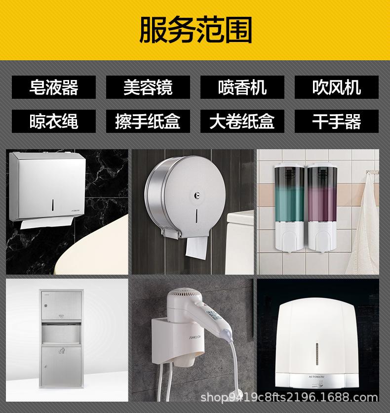 不锈钢纸巾盒三合一擦手纸盒暗装厕纸盒嵌入式手纸箱入
