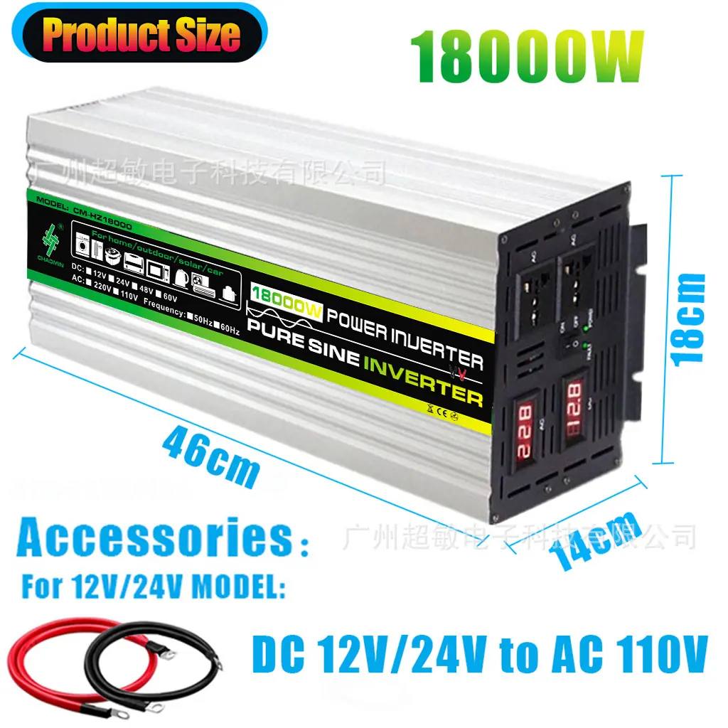 6. 18000W 尺寸配件 110V.jpg