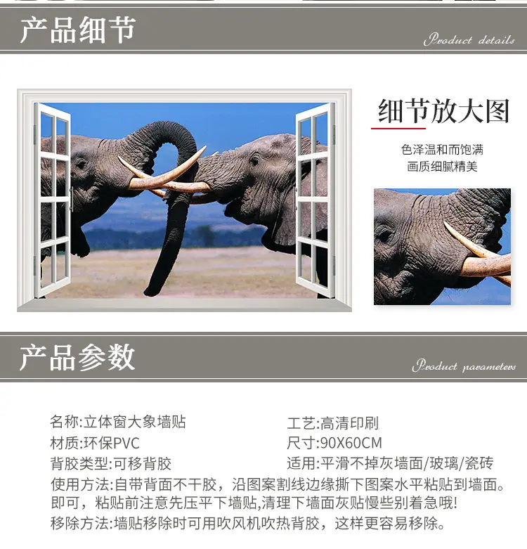 详情_02.jpg