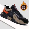Venta al por mayor transfronteriza de zapatos para hombre, nuevos de primavera, casuales de suela gruesa, para jóvenes, de exterior, modernos, transpirables, de suela blanda, zapatos deportivos para hombre