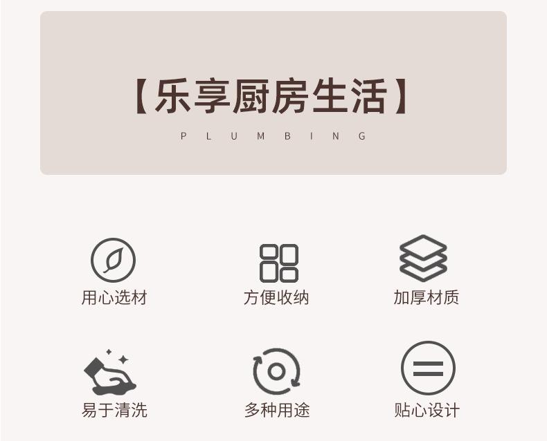 烤肉剪刀_02.jpg