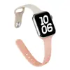 Pulseira de Silicone para Relógio Compatível com Apple iWatch Fivela Invertida S11 Cintura Fina Clássico S10 Modelo Fino 987 Cor Sólida