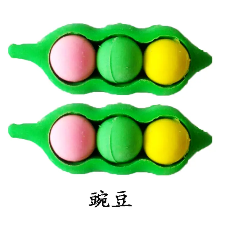 豌豆