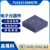 Tlv62130Rgtr Embalado Qfn-16 Tipo Step-Down Chip de Alimentação Dc-Dc, Especializado em Produtos Originais Ti/Texas