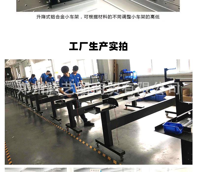 M5详情设计--210923_03_08.jpg